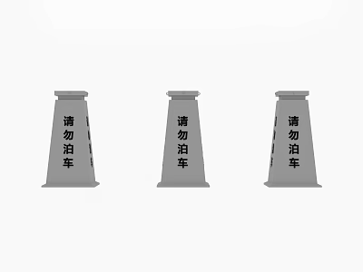 Road Facilities Featuring Traffic Cones With No Parking Signage For Road Management 3d model