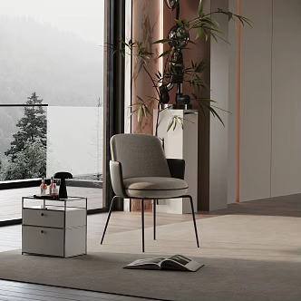 modern leisure chair 3d model