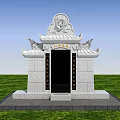 White Garden Pavilion in Green Lawn with Trees and Blue Sky Forest Background