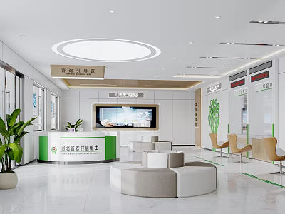 Jiangsu Rural Commercial Bank Modern Lobby Interior With Reception Desk Green Plants And Large Screen 3d model