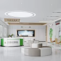 Jiangsu Rural Commercial Bank Modern Lobby Interior With Reception Desk Green Plants And Large Screen