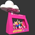 Pink Crazy Promotion Festival Display With Cartoon Rabbits And Cloud Decoration