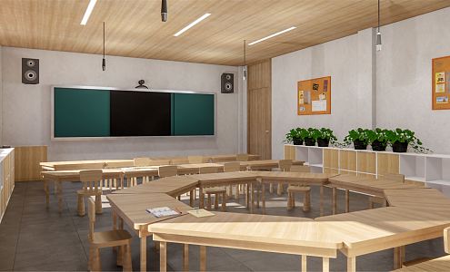 Modern Kindergarten Children's Classroom 3d model