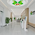 Modern Rural Credit Cooperative Bank Interior With Self service Kiosks Green Plants And Bright Lighting