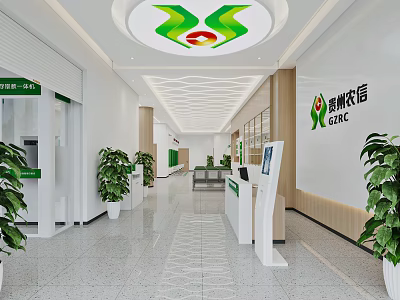 Modern Rural Credit Cooperative Bank Interior With Self service Kiosks Green Plants And Bright Lighting 3d model