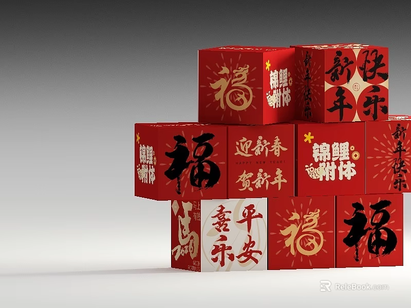 Red Chinese New Year Display Stack With Fortune Happy New Year Characters 3d model 
