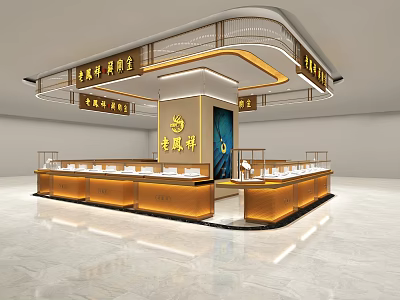 Luxurious Jewelry Store Interior With Modern Design Gold Jewelry Showcases And Elegant Lighting 3d model