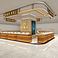 Luxurious Jewelry Store Interior With Modern Design Gold Jewelry Showcases And Elegant Lighting