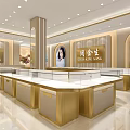 King Sang Jewelry Store Luxury Interior Featuring Golden Counters Display Cases And Female Model Posters