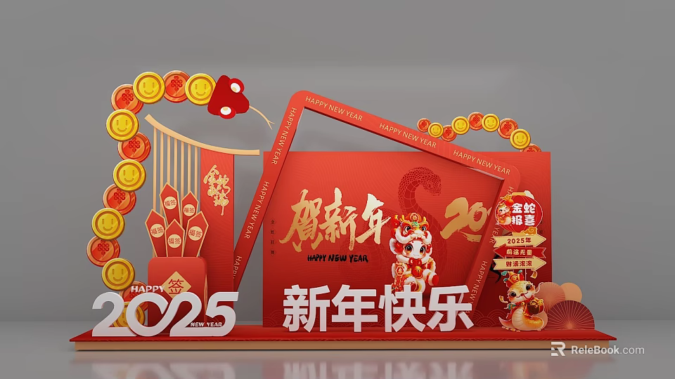 2025 Happy New Year Photo Check In Spot With Red Decorations Golden Coins Lion Dance 3d model 