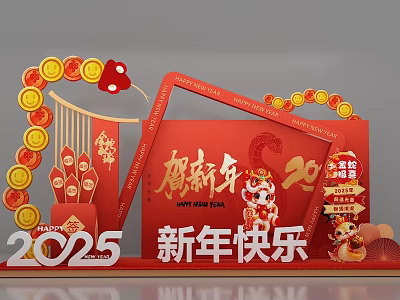 2025 Happy New Year Photo Check In Spot With Red Decorations Golden Coins Lion Dance 3d model