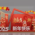 2025 Happy New Year Photo Check In Spot With Red Decorations Golden Coins Lion Dance