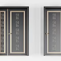 Hinged Doors With Decorative Patterns Black Gold Accents For Home Interior 3d model
