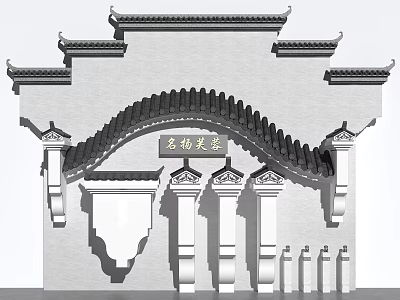 Traditional Chinese Landscape Wall with Curved Tile Roof Ornate Eaves and Carved Plaque 3d model