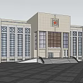 Beige Exterior Office Building With Symmetrical Design Large Windows Front Emblem And Plaza