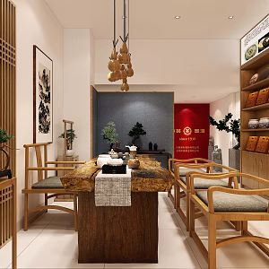 Tea Shop 3d model
