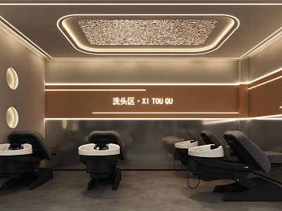 Modern Hair Salon Hair Washing Area With Comfortable Seats And Stylish Lighting Design 3d model