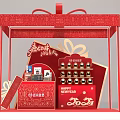 Festive New Year 2024 Photo Spot With Red Gift Box Design And Lucky Decorations