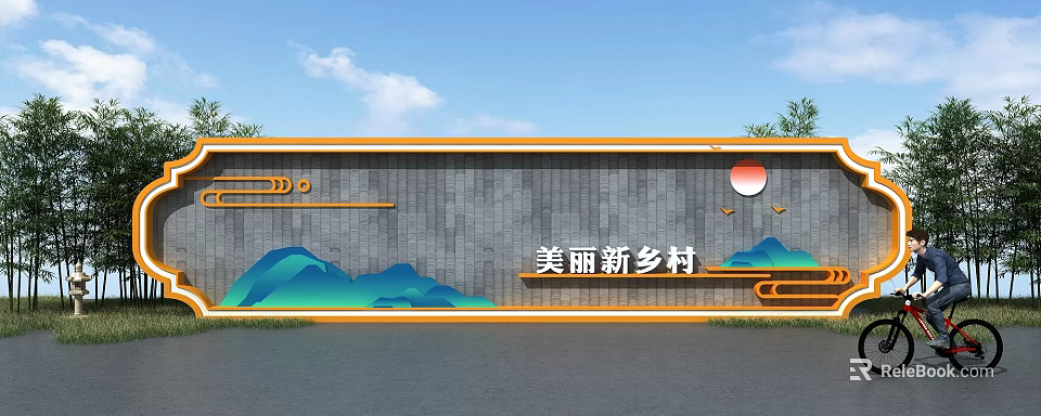 Beautiful Rural Village Logo Wall Design With Gray Bricks Yellow Border And Mountain Art 3d model 