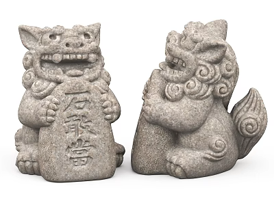 Pair of Traditional Stone Lion Sculptures With Intricate Carvings And Decorative Features 3d model