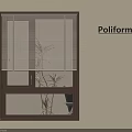 Poliform Modern Casement Window With Wooden Frame And Blinds For Indoor Plant View