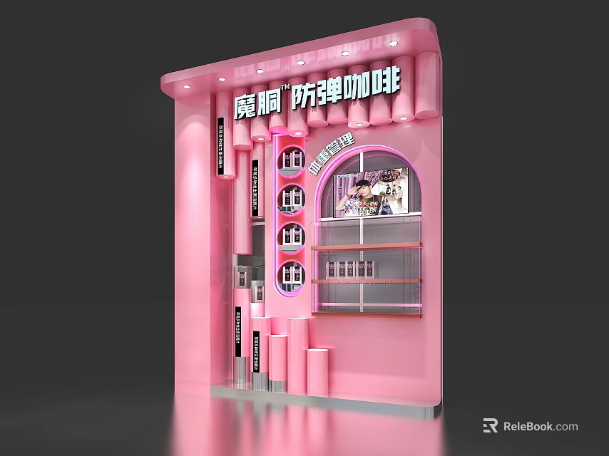 Modern Pink Coffee Shop Storefront With Display Shelves And Window Decor 3d model