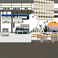 Cozy Milk Tea Shop Serving Fresh Fruit Tea Rich Milk Tea With Plants Decorative Lights