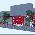Coca-Cola Outdoor Display With Red Canopy Snowflake Decorations Polar Bear Figure And Balloons