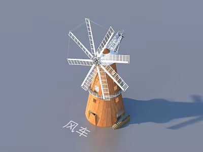 Small Decorative Wooden Windmill Model For Home Living Decoration Accessory 3d model
