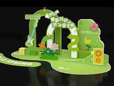 Spring Music Festival Green Decorative Stage With Guitar Flowers Music Notes And Speakers 3d model