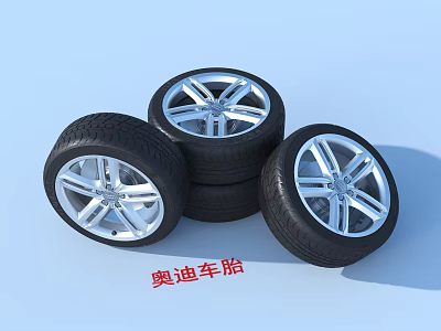 Audi Tires With Silver Alloy Wheels Stacked On Blue Background 3d model