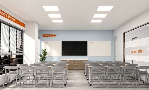 Modern Classroom Tutoring Cram School Classroom 3d model