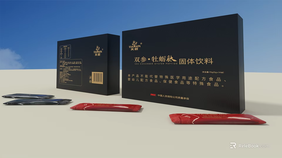 Double Ginseng Oyster Peptide Solid Beverage With Black Box And Sachet Packaging 3d model 