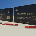Double Ginseng Oyster Peptide Solid Beverage With Black Box And Sachet Packaging 3d model