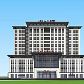 Modern Multi Storey Building With Chinese Style Roof Large Windows And Plaza