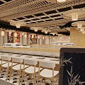 Traditional Japanese Restaurant Interior Design With Wooden Slat Ceiling Hanging Lanterns Bar Counter And Seating
