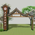 Rustic Wooden Entrance Gate for Beautiful Rural Village with Green Trees and Arch Roof