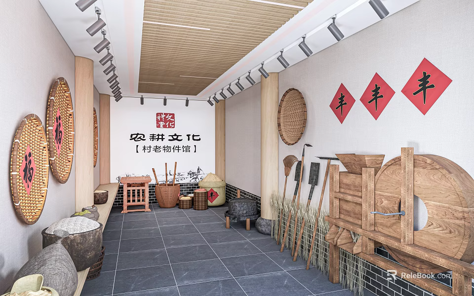 Rural Farming Culture Museum Exhibition Hall With Farming Tools Grain And Woven Baskets 3d model 