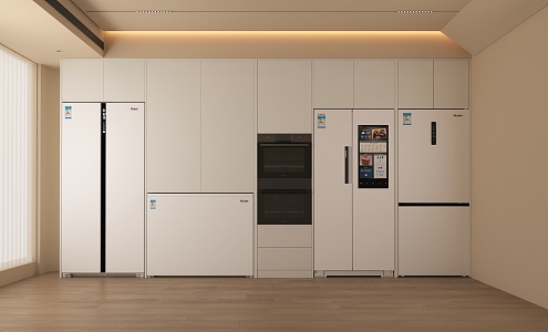 Refrigerator Freezer Cabinet Oven Cabinet 3d model