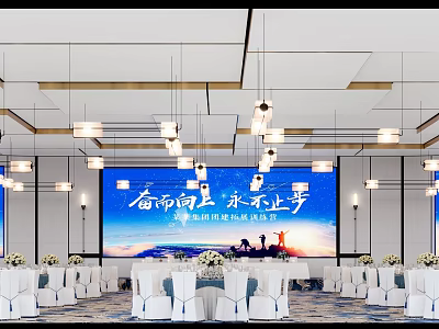 Modern Conference Room Interior With Large Screen Pendant Lights Arranged Tables And Flower Decorations 3d model