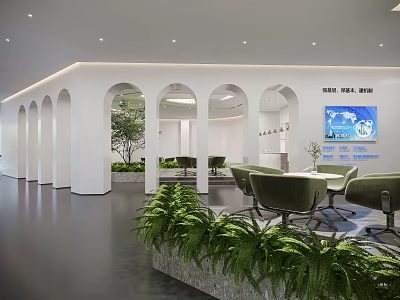 Hotel Lobby Interior With White Arched Structures Green Plants Gray Flooring And Tables 3d model
