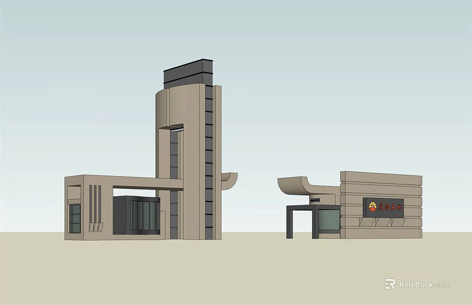 Modern Entrance Gate Design With Tower Structure Glass Doors and Logo 3d model 