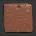 Pink Square Carved Sculpture With Engraved Leaf Motifs And Central Circular Hole