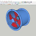 Canteen Ventilation Equipment Blue Axial Fan With Red Blades And Metal Frame