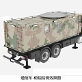 Camouflage Communication Utility Vehicle With Circular Radar And Top Front Side View