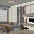 Minimalist Tatami Bedroom Interior With Platform Bed Study Desk And Built in Shelves