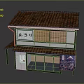 Cartoon Style Traditional Japanese Building With Red Tile Roof Wooden Structure And Blue Curtain
