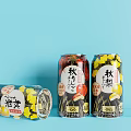 Refreshing Autumn Pear Canned Drink With Fruit Patterns And Modern Can Design