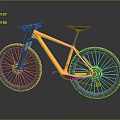 Yellow Mountain Bike With Modern Frame And Thick Off Road Tires