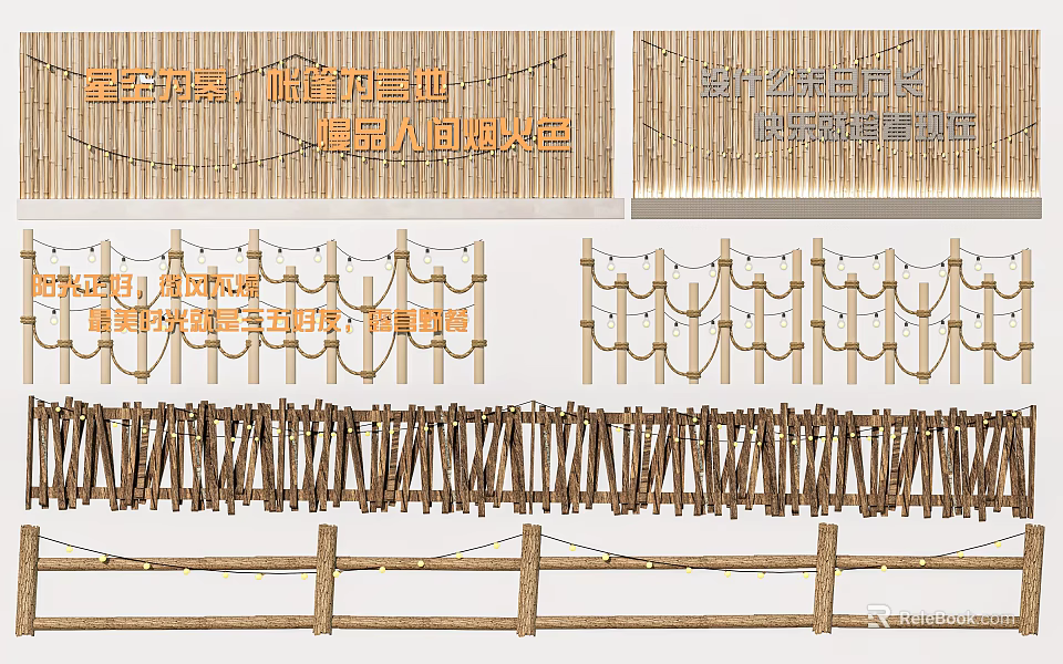 Rustic Wooden Garden Fence With String Lights And Natural Design Elements 3d model
